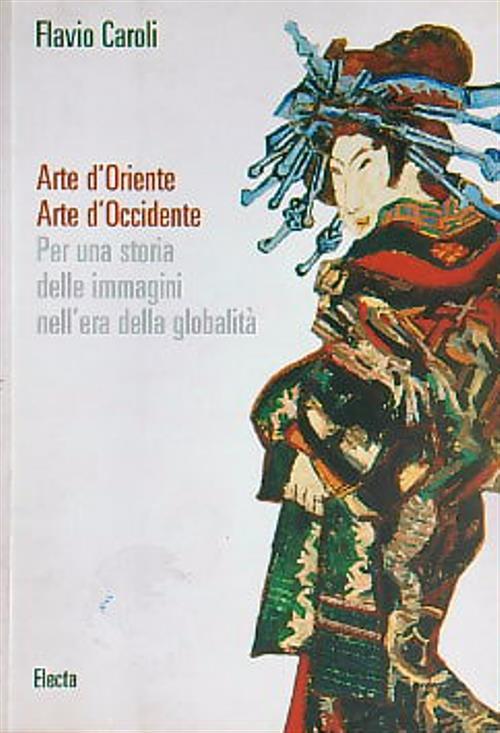 LIBRACCIO VINTAGE