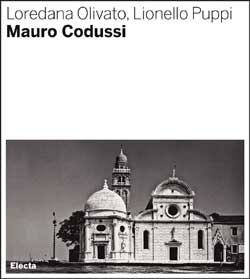 Carù Libreria Dischi