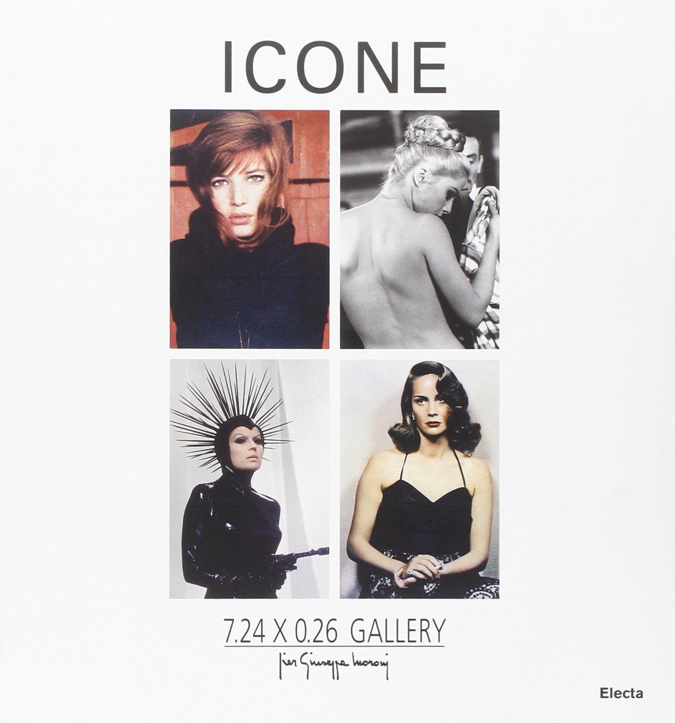 Libreria Serendipity