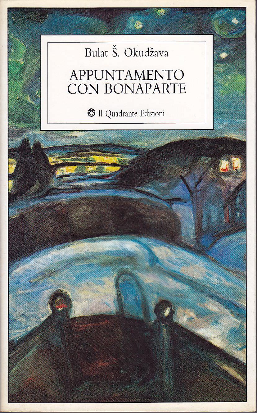 Libreria Tara