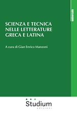 Scienza e tecnica