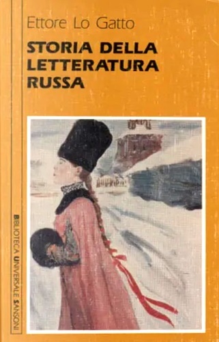 Libreria Fernandez