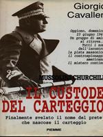 Il custode del carteggio