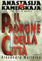 Il padrone della città