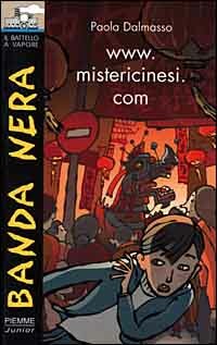 Libreria F.lli Montarolo S.n.c.