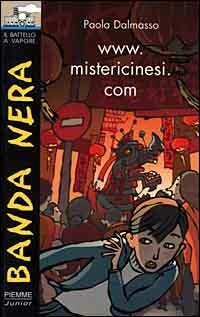 www.mistericinesi.com - Paola Dalmasso - copertina