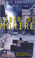 Libreria Gullà