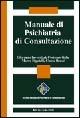 Manuale di psichiatria di consultazione - copertina