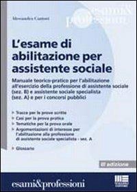 L' esame di abilitazione per assistente sociale - Alessandra Cantori - copertina