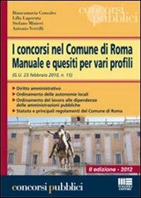 I concorsi nel Comune di Roma. Manuale e quesiti per vari profili - copertina