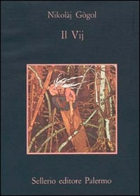 Carù Libreria Dischi