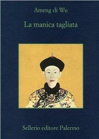 La manica tagliata - Di Wu Ameng - copertina