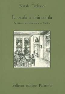 Carù Libreria Dischi