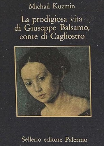 Carù Libreria Dischi