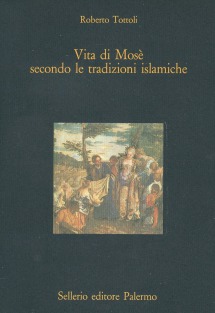 Multiservices