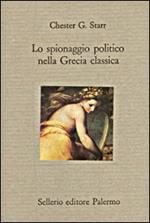 Lo spionaggio politico nella Grecia classica