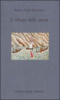 Carù Libreria Dischi