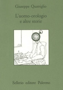 Carù Libreria Dischi