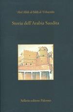 Storia dell'Arabia Saudita