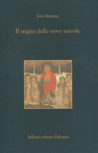 Libreria Quarto Stato