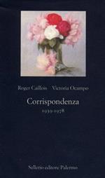 Corrispondenza 1939-1978