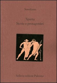 Carù Libreria Dischi