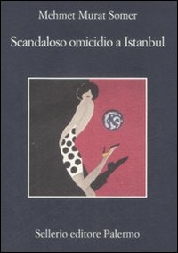 Carù Libreria Dischi