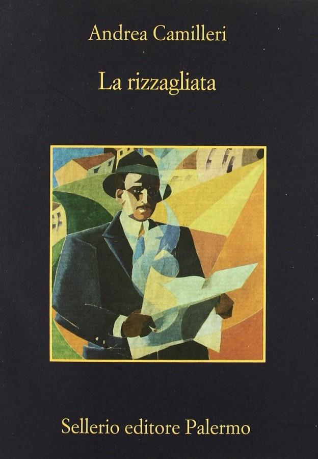 Libreria della Spada