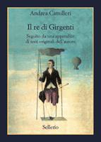 Segnalazione: IL CUOCO DELL'ALCYON di Andrea Camilleri, Sellerio Editore  Palermo 