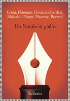 Nome prodotto