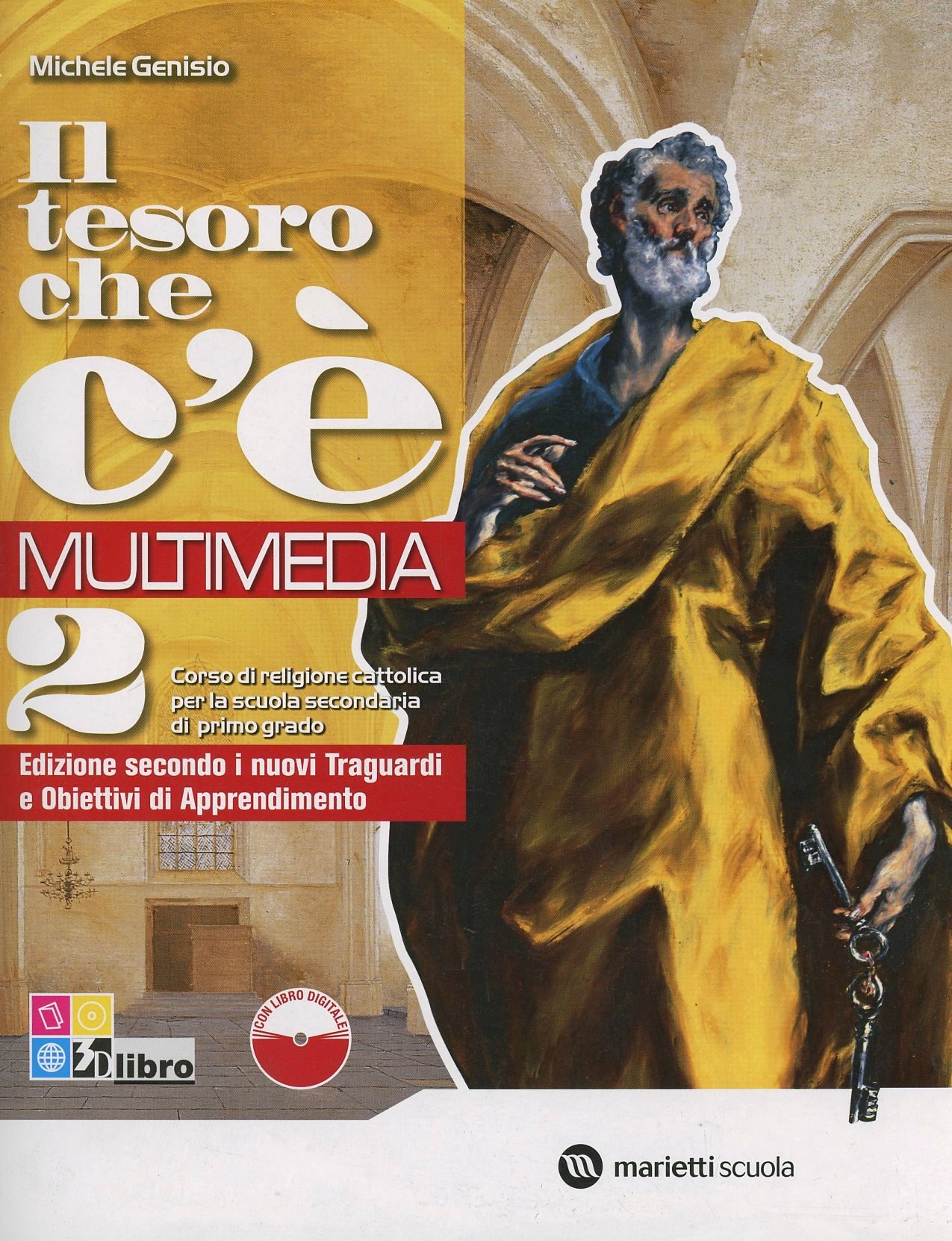 Multiservices
