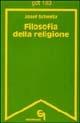 Filosofia della religione
