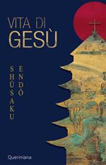Vita di Gesù