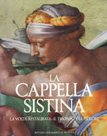 Carù Libreria Dischi