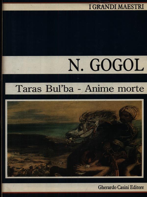 LIBRACCIO VINTAGE