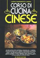 Corso di cucina cinese - Laura Landra,Margherita Landra - copertina