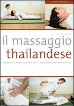 Il massaggio thailandese