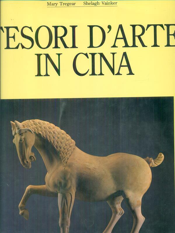LIBRACCIO VINTAGE