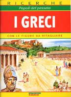 I greci