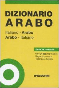 Dizionario arabo. Italiano-arabo, arabo-italiano - copertina