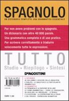 Nome prodotto
