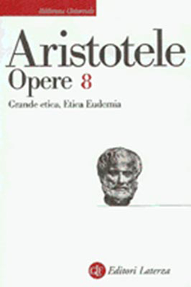 Carù Libreria Dischi
