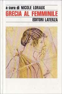 Grecia al femminile - copertina