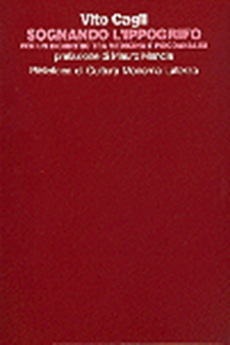 Carù Libreria Dischi