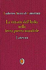 La vittoria dell'Italia nella terza guerra mondiale