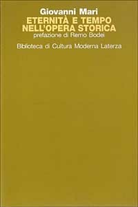 Carù Libreria Dischi
