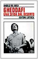 Libreria Serendipity
