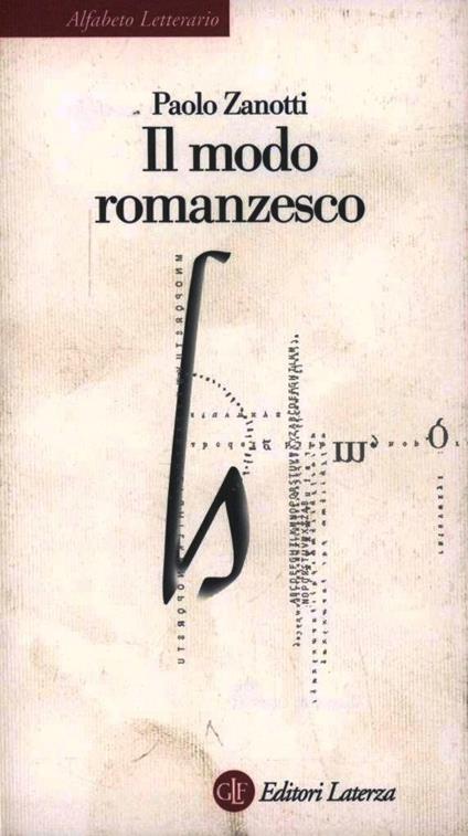 Il modo romanzesco - Paolo Zanotti - copertina