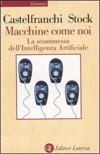 IL PAPIRO
