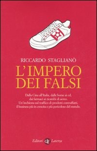 Libreria Postumia